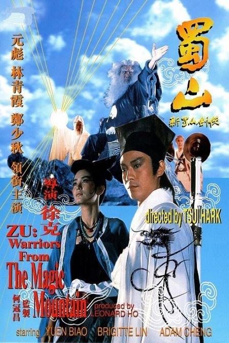 LourdesCollege公共管理文凭证书